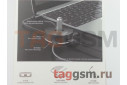 USB HUB Baseus 4 port USB 3.0 (C30C-03) (black)