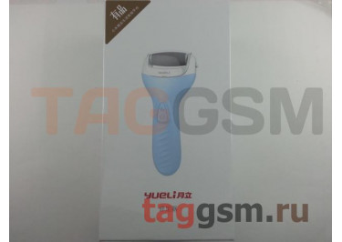 Электрическая роликовая пилка для пяток Xiaomi Callus Remover (SC-608G) (Blue)