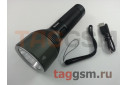 Фонарик Xiaomi Youpin Nextool Outdoor Flashlight (black)