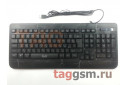 Клавиатура проводная Smartbuy мультимедийная RUSH 715 USB Black (SBK-715G-K)