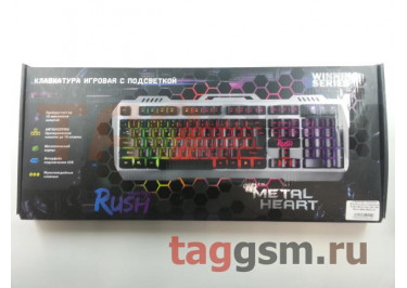 Клавиатура проводная Smartbuy мультимедийная RUSH Metal Heart 354 USB Black (SBK-354GU-K)