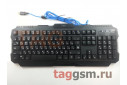Клавиатура проводная Defender LEGION GK-010DL USB (черная)