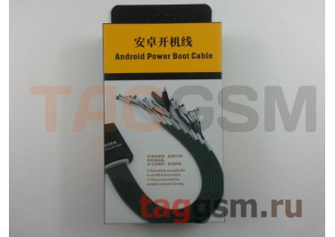 Провода питания BH-16 для проверки Huawei / Samsung / Xiaomi / OPPO / VIVO / Meizu / ZTE / LG / Lenovo / Nokia / OnePlus / Sony / HTC / Philips / Sharp