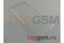 Задняя накладка для Samsung A50 / A505 Galaxy A50 (2019) (силикон, прозрачная) Faison