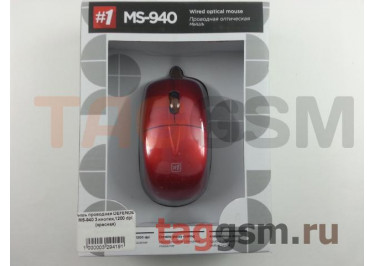Мышь проводная DEFENDER MS-940 3 кнопки,1200 dpi (красная)