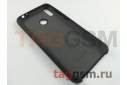 Задняя накладка для Huawei Honor 8C (силикон, черная), ориг