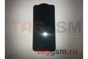 Пленка / стекло на дисплей для iPhone XS MAX / 11 Pro MAX (Gorilla Glass) 3D (черный) HOCO A15