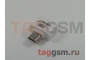 Переходник USB - micro USB, USB(f) (белый) Earldom ET-OT03