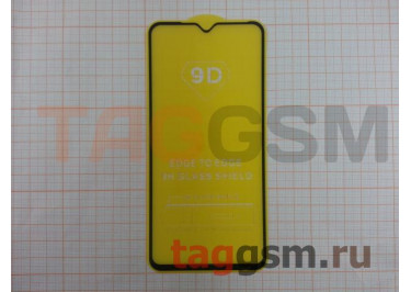 Пленка / стекло на дисплей для XIAOMI Redmi 8 / 8А / 8A Pro (Gorilla Glass) 5D (черный) техпак