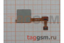 Шлейф для Xiaomi Mi A2 / Mi 6X + сканер отпечатка пальца (синий)