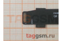 Шлейф для Asus Zenfone 5 (ZE620KL) / 5Z (ZS620KL) основной