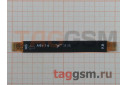 Шлейф для Asus Zenfone Max (M2) (ZB633KL) основной