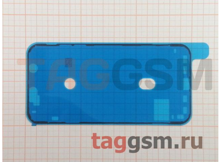 Скотч для iPhone 11 (между дисплеем и корпусом)