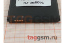 АКБ для Asus Zenfone Go (ZB500KL / ZB500KG) (B11P1602) (в коробке), ориг