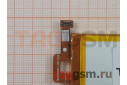 АКБ для Huawei Honor 4C (HB444199EBC+) (в коробке), ориг