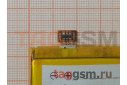 АКБ для Asus Zenfone 5 Lite (A502CG) (C11P1410) (в коробке), ориг