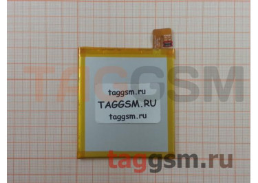 АКБ для Asus Zenfone 3 Laser (ZC551KL) (C11P1606) (в коробке), ориг