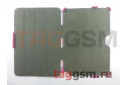 Сумка футляр-книга Armor Case для Samsung GT-N8000 (розовая)