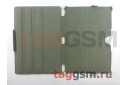 Сумка футляр-книга Armor Case для Samsung SM-T520 / 525 Galaxy Tab Pro 10.1 (белая в техпаке)