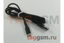 Кабель USB - micro USB (в коробке) черный 1,2м, HOCO (U31)