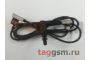 Кабель USB - micro USB (в коробке) черный 1м, HOCO (U42)