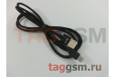 Кабель USB - micro USB (в коробке) черный 1.2м, HOCO (U55)