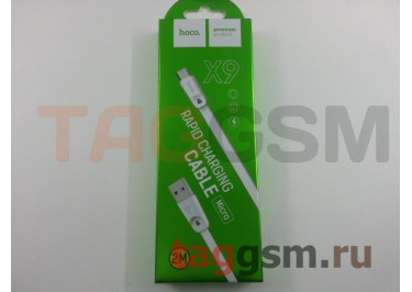 Кабель USB - micro USB (в коробке) белый 2m, HOCO (X9)