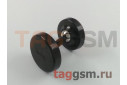 Автомобильный держатель (металл, на шарнире, на магните) (черный) HOCO, CA36 Plus