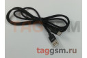 Кабель USB - Type-C (в коробке) (1.2м) черный, HOCO (U55)