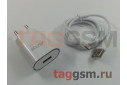 Сетевое зарядное устройство USB 1000mA + кабель USB - micro USB (A818) ASPOR