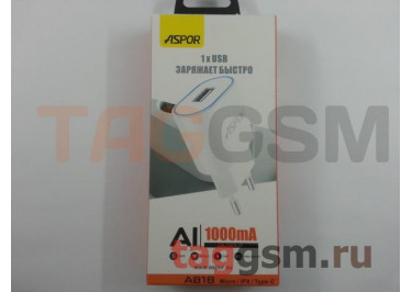 Сетевое зарядное устройство USB 1000mA + кабель USB - Type-C (A818) ASPOR