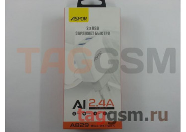 Сетевое зарядное устройство USB 2400mA 2 выхода + кабель USB - micro USB (A829) ASPOR