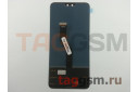 Дисплей для Huawei P20 Pro + тачскрин (черный), In-Cell
