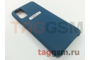 Задняя накладка для Samsung G980 Galaxy S20 (2020) (силикон, синий космос), ориг
