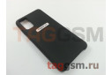 Задняя накладка для Samsung G980 Galaxy S20 (2020) (силикон, черная), ориг