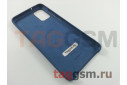Задняя накладка для Samsung G985 Galaxy S20 Plus (2020) (силикон, синяя), ориг