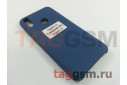 Задняя накладка для Huawei Honor 8C (силикон, синяя), ориг