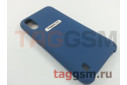 Задняя накладка для Samsung A01 / A015F Galaxy A01 (2019) (силикон, синяя), ориг