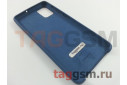 Задняя накладка для Samsung A71 / A715F Galaxy A71 (2019) (силикон, синяя), ориг