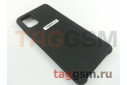 Задняя накладка для Samsung A51 / A515F Galaxy A51 (2019) (силикон, черная), ориг