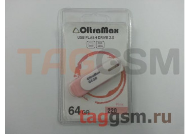Флеш-накопитель 64Gb OltraMax 220 Pink