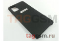 Задняя накладка для Samsung A71 / A715F Galaxy A71 (2019) (силикон, черная), ориг