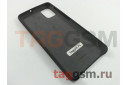 Задняя накладка для Samsung A71 / A715F Galaxy A71 (2019) (силикон, черная), ориг