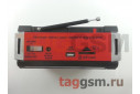 Колонка (RX-382BTch) (Bluetooth+USB+SD+MicroSD+FM+фонарь) (красная)