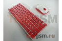 Комплект беспроводной (клавиатура + мышь) Smartbuy 220349AG White / Red, 1600 dpi (SBC-220349AG-RW)