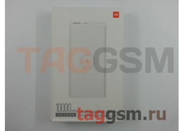 Портативное зарядное устройство (Power Bank) с поддержкой беспроводной зарядки Xiaomi wireless Power Bank Youth version (10000mAh, белый) (WPB15ZM)