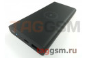 Портативное зарядное устройство (Power Bank) с поддержкой беспроводной зарядки Xiaomi wireless Power Bank Youth version (10000mAh, черный) (WPB15ZM)