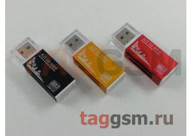 Картридер (MicroSD / SDHC / M2 / MSPRODuo / MiniSD) (металл) в ассортименте