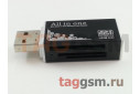 Картридер (MicroSD / SDHC / M2 / MSPRODuo / MiniSD) (B010) (металл) в ассортименте