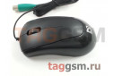 Мышь проводная DEFENDER Optimum MS-150 PS / 2 3 кнопки, 800 dpi (серая)